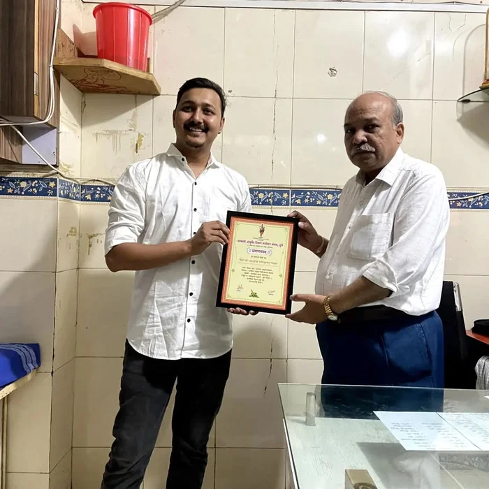 Dr. Swapnil Pathak