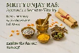 Mrityunjay Ras: Ayurvedic Uses & Scientific Insights