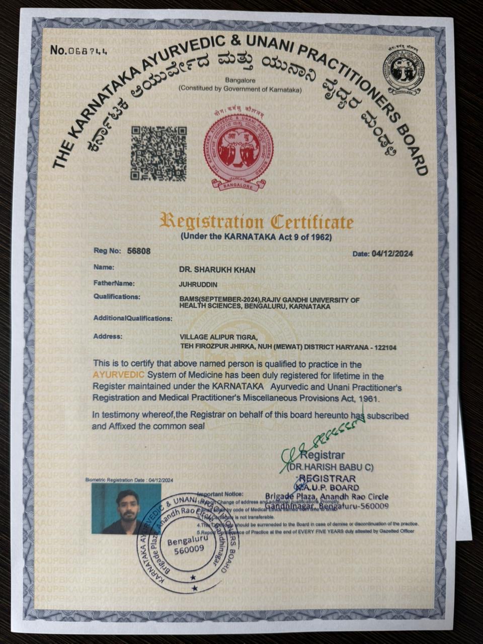 Ayurvedic doctor's certificate