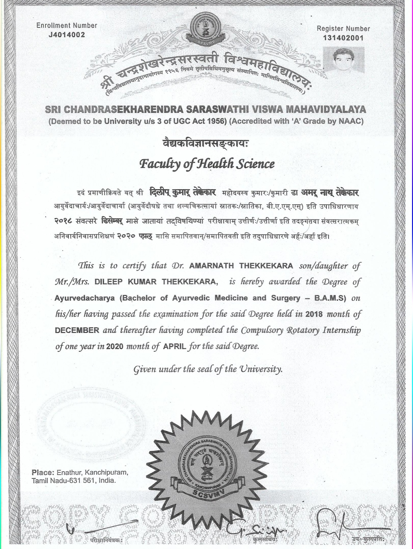 Ayurvedic doctor's certificate
