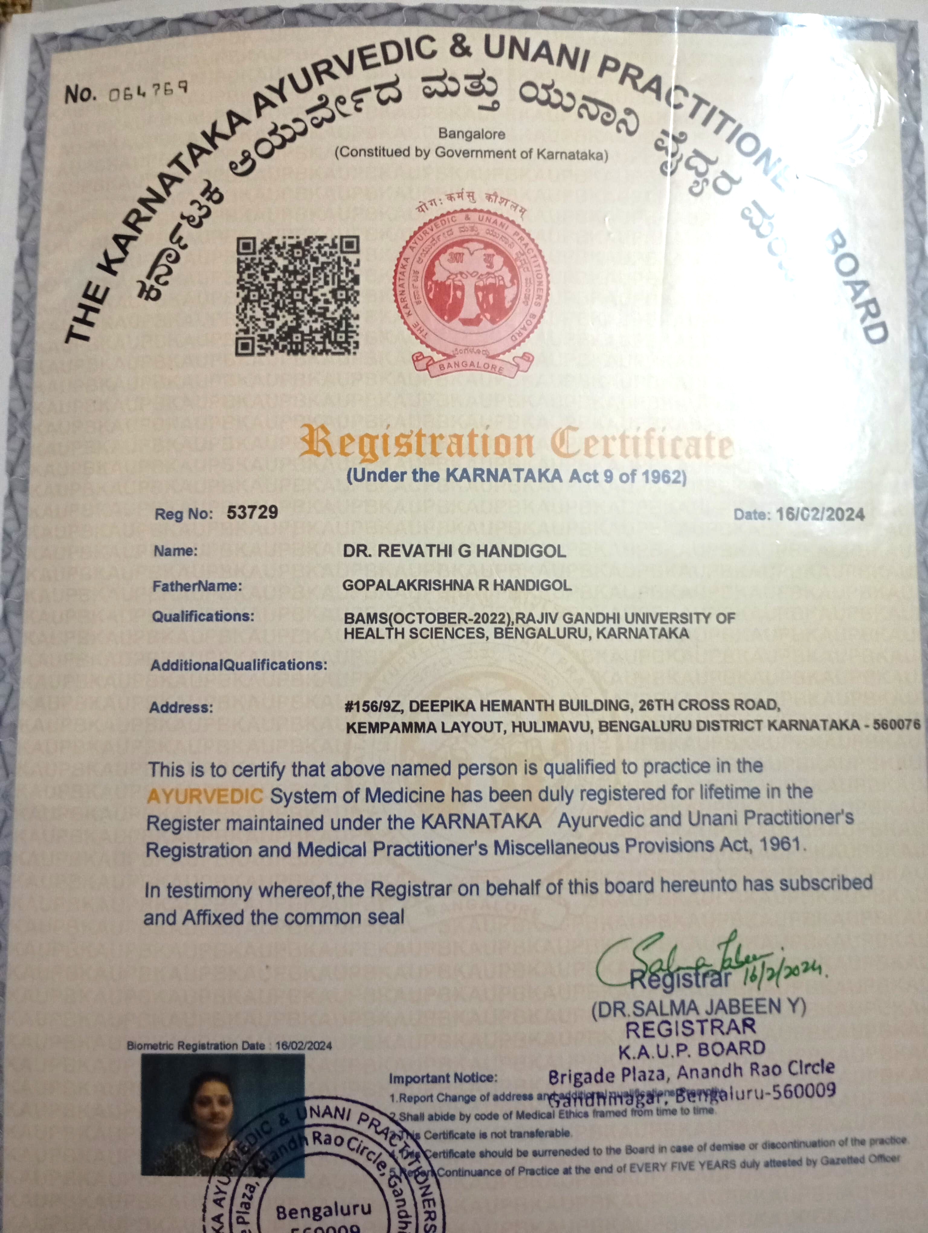 Ayurvedic doctor's certificate
