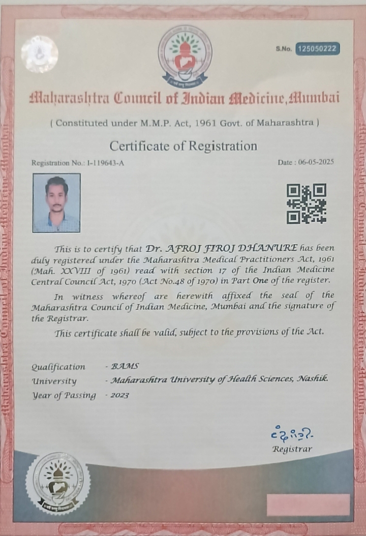 Ayurvedic doctor's certificate