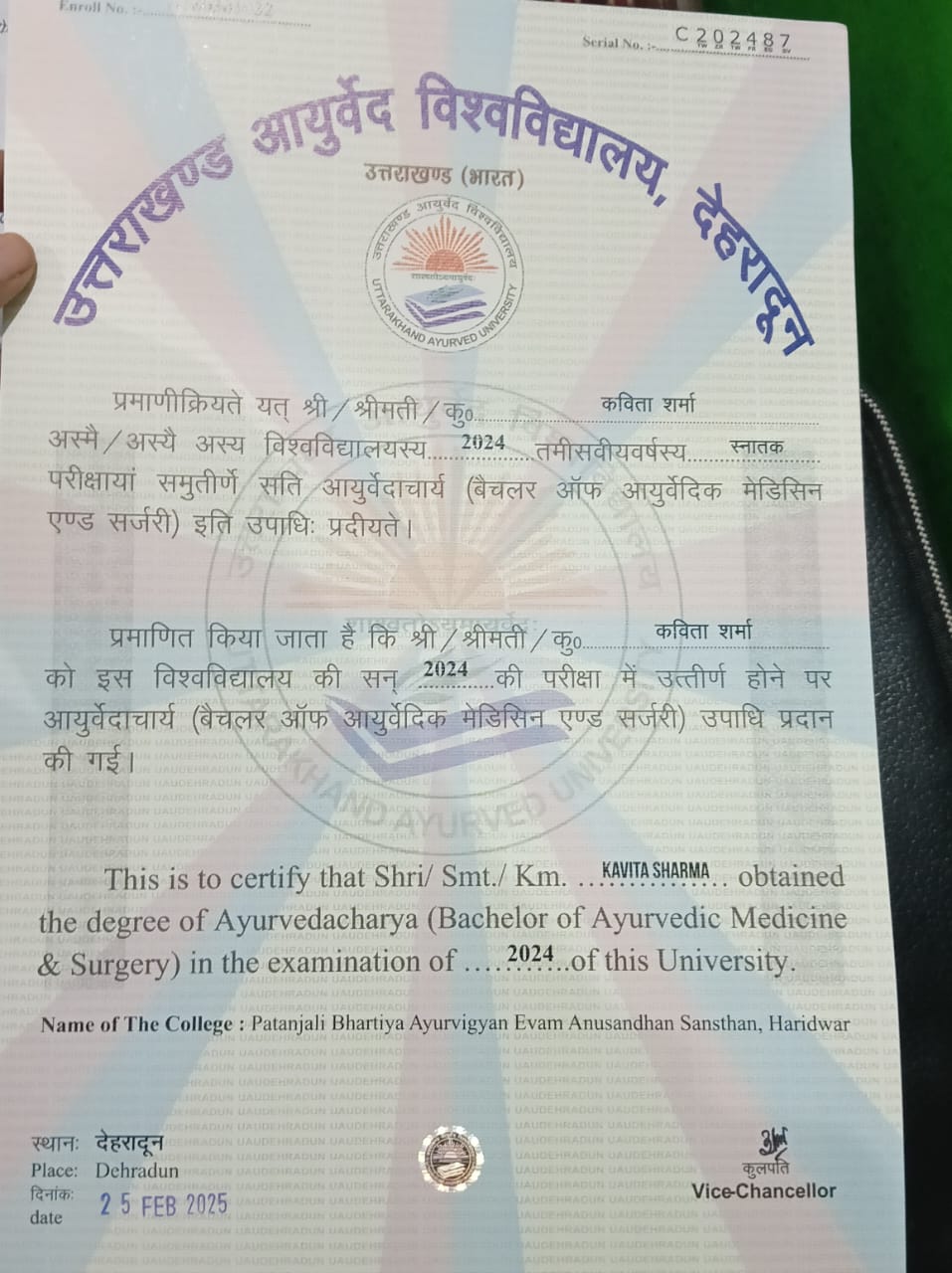 Ayurvedic doctor's certificate