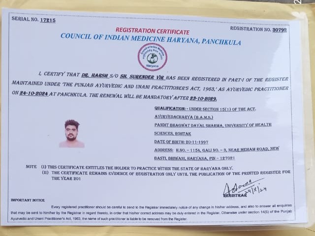 Ayurvedic doctor's certificate