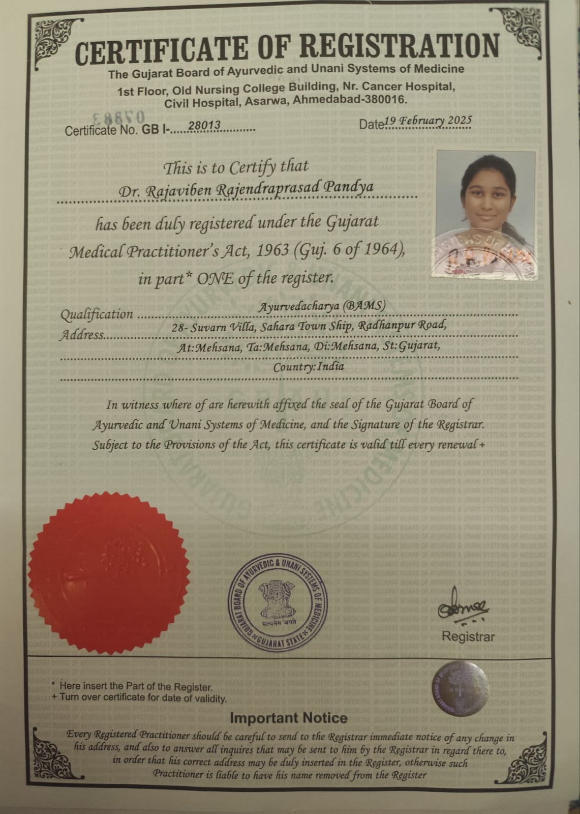 Ayurvedic doctor's certificate