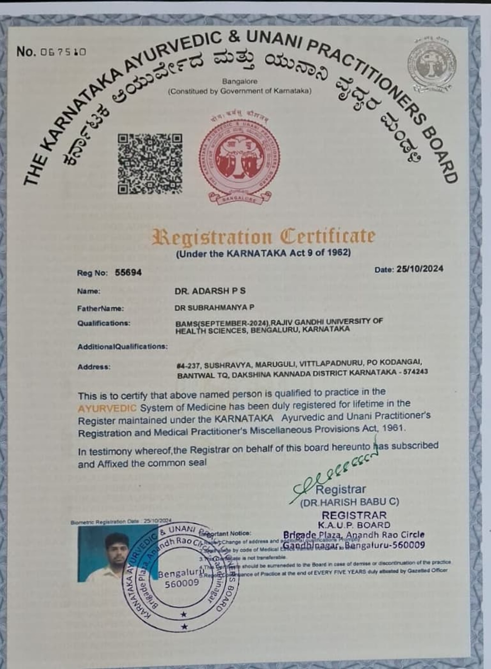Ayurvedic doctor's certificate