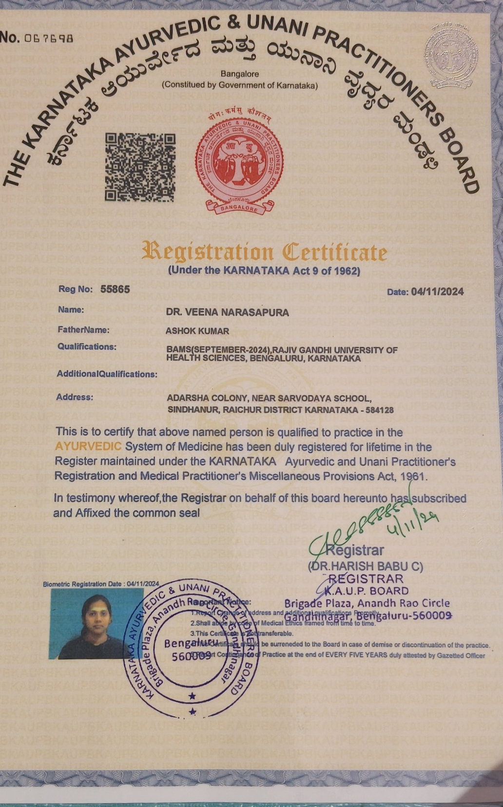 Ayurvedic doctor's certificate