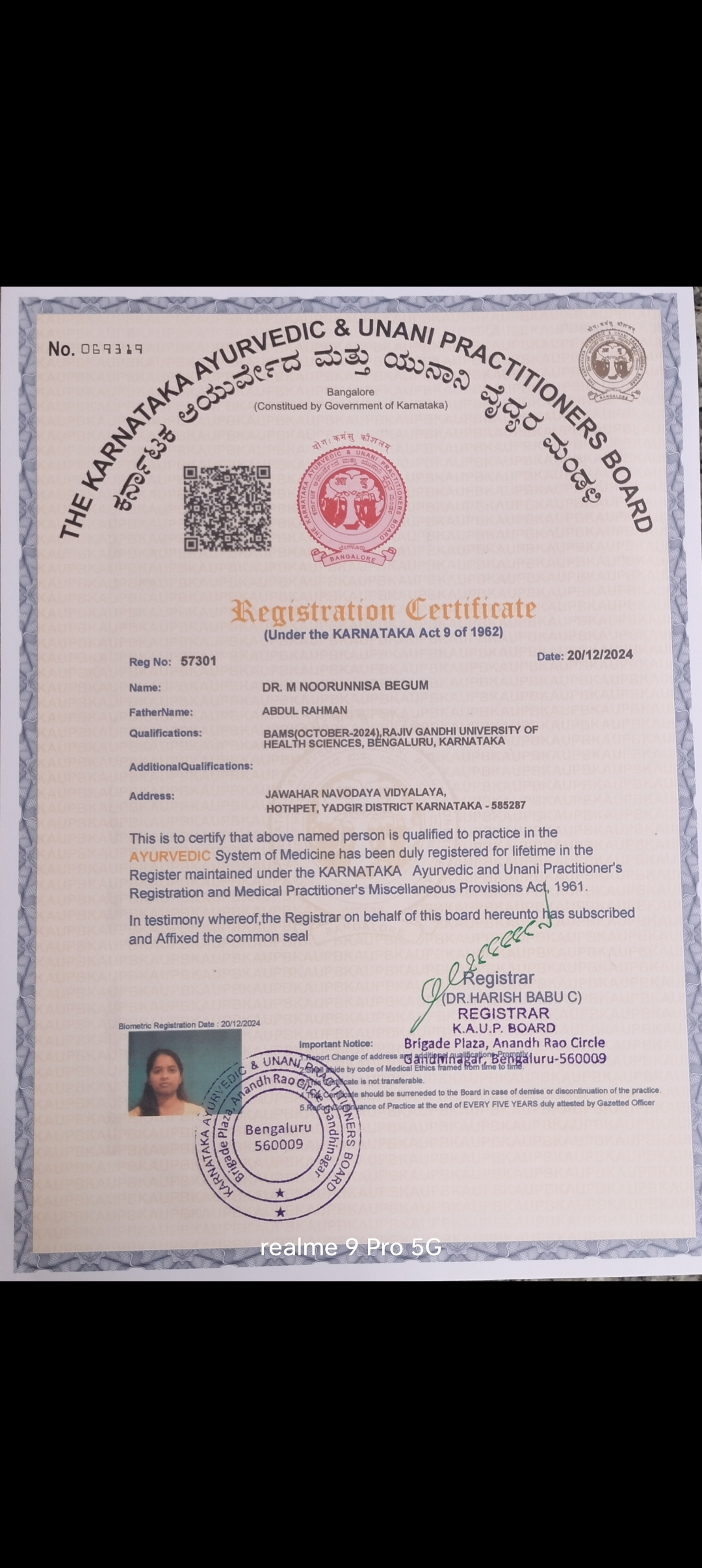 Ayurvedic doctor's certificate