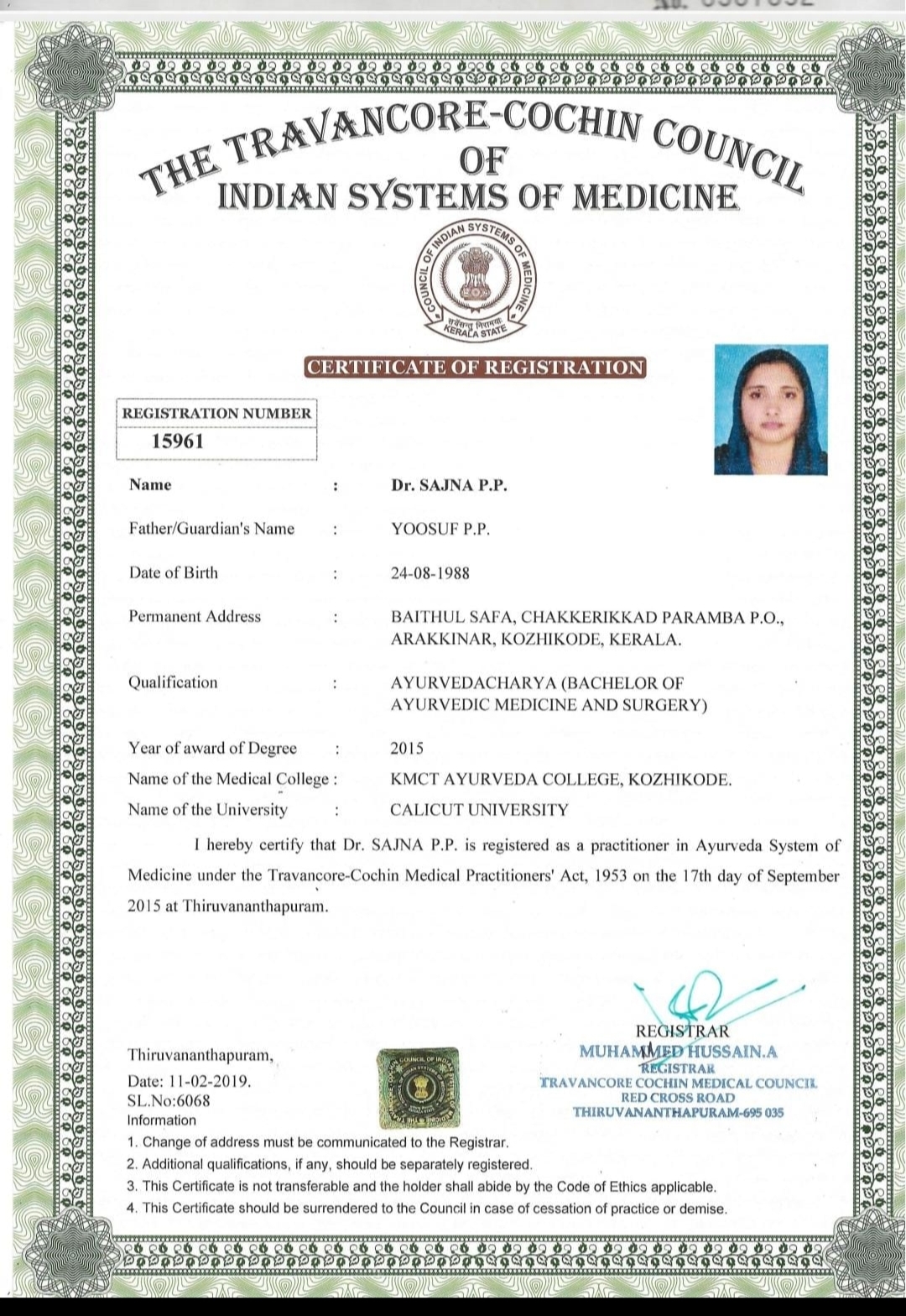Ayurvedic doctor's certificate