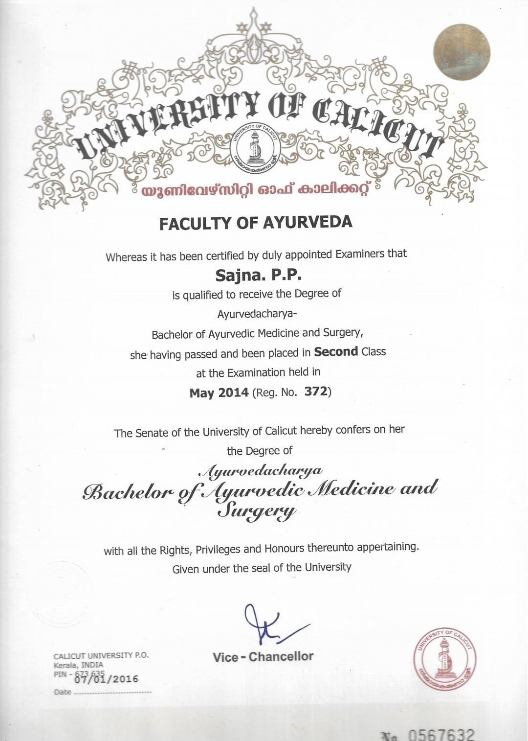 Ayurvedic doctor's certificate