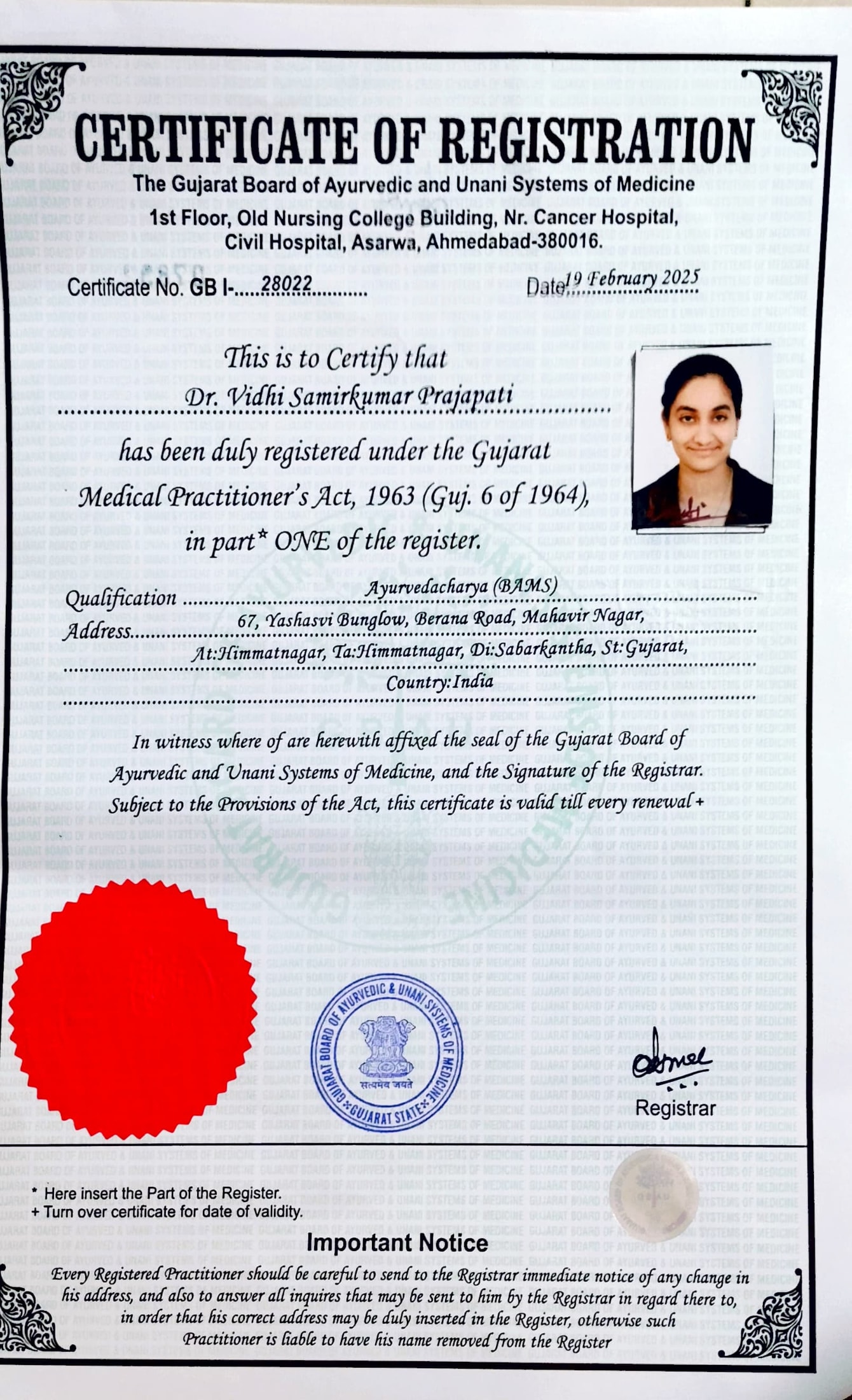Ayurvedic doctor's certificate