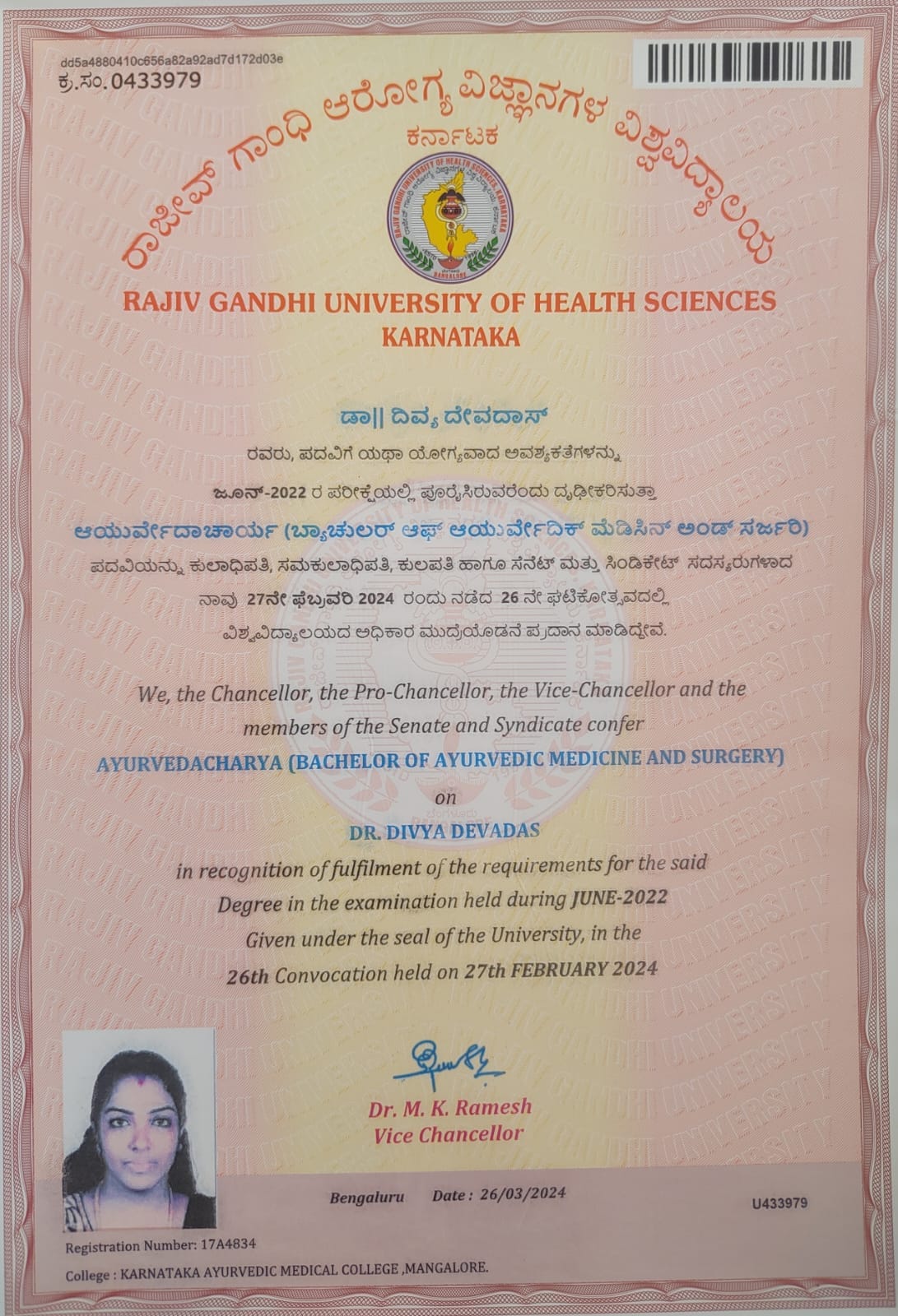 Ayurvedic doctor's certificate