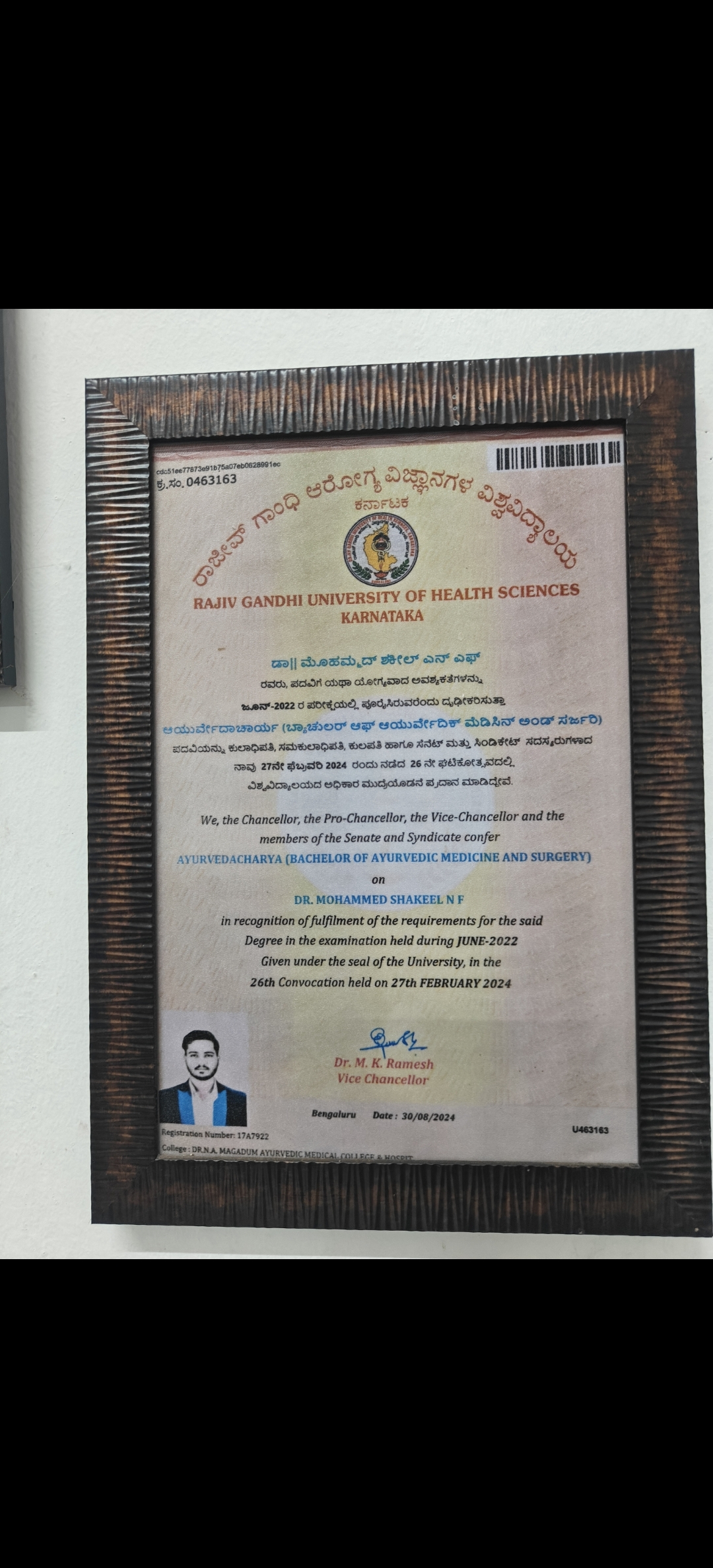 Ayurvedic doctor's certificate