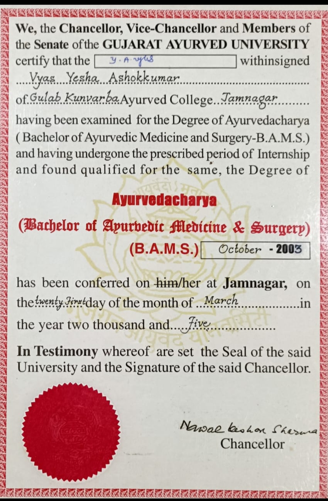 Ayurvedic doctor's certificate