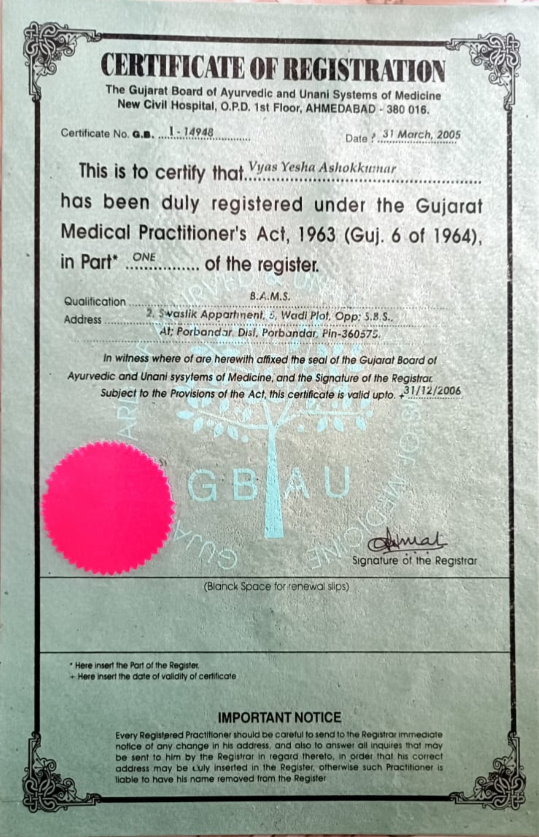 Ayurvedic doctor's certificate