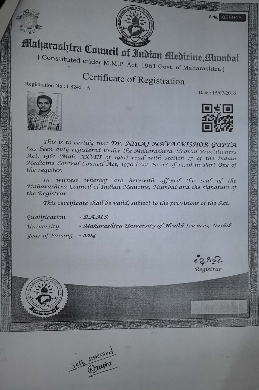 Ayurvedic doctor's certificate