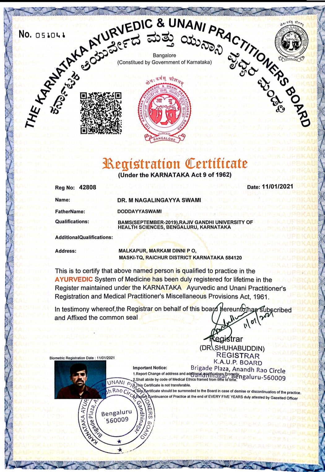 Ayurvedic doctor's certificate