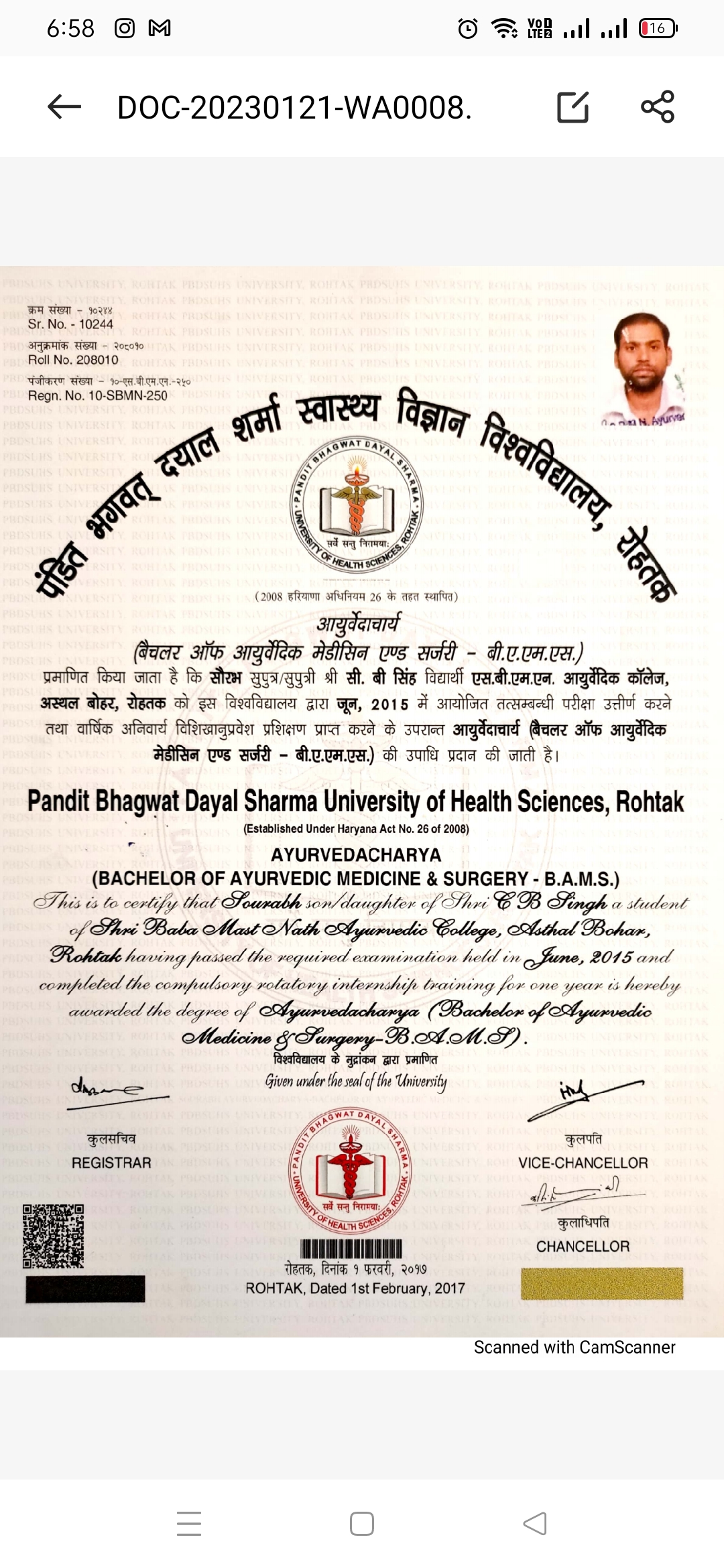Ayurvedic doctor's certificate