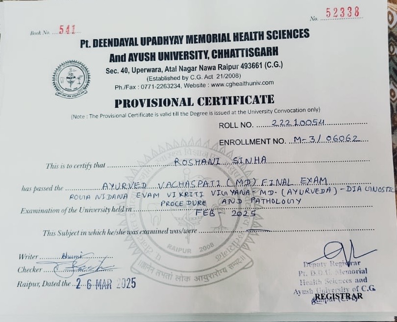 Ayurvedic doctor's certificate