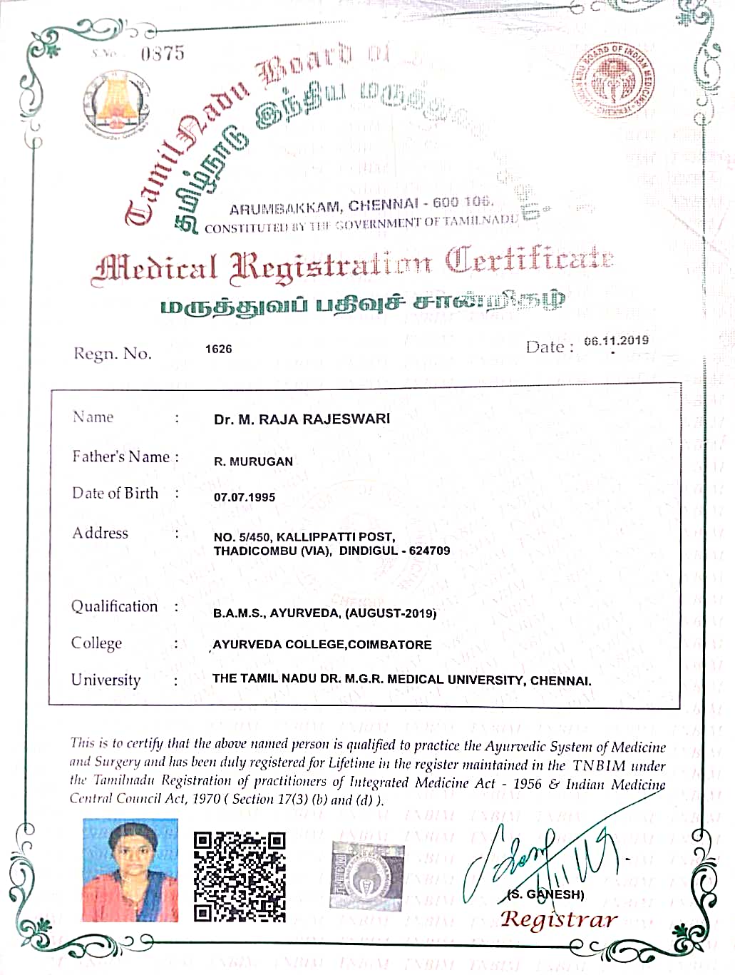 Ayurvedic doctor's certificate