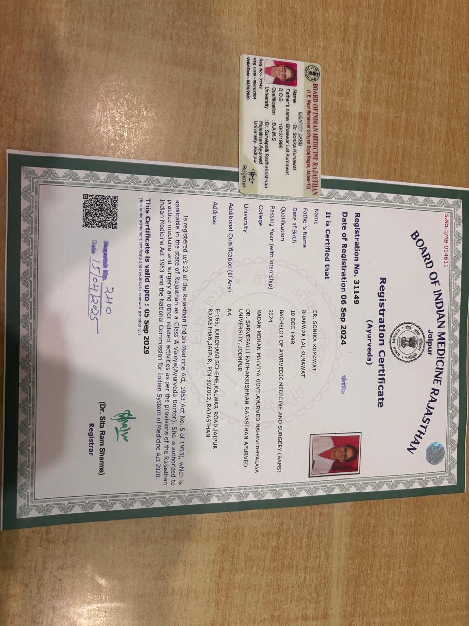 Ayurvedic doctor's certificate