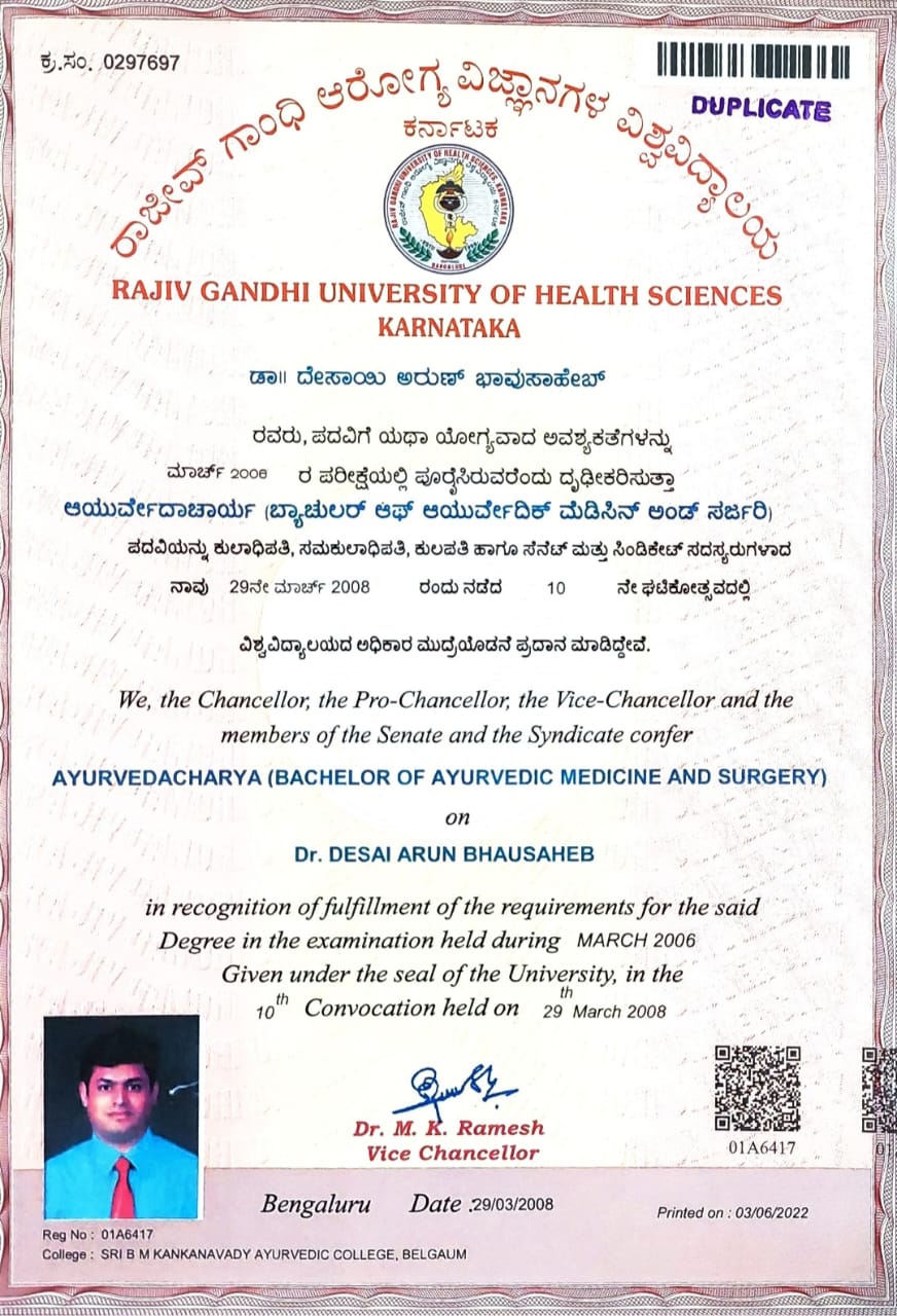 Ayurvedic doctor's certificate
