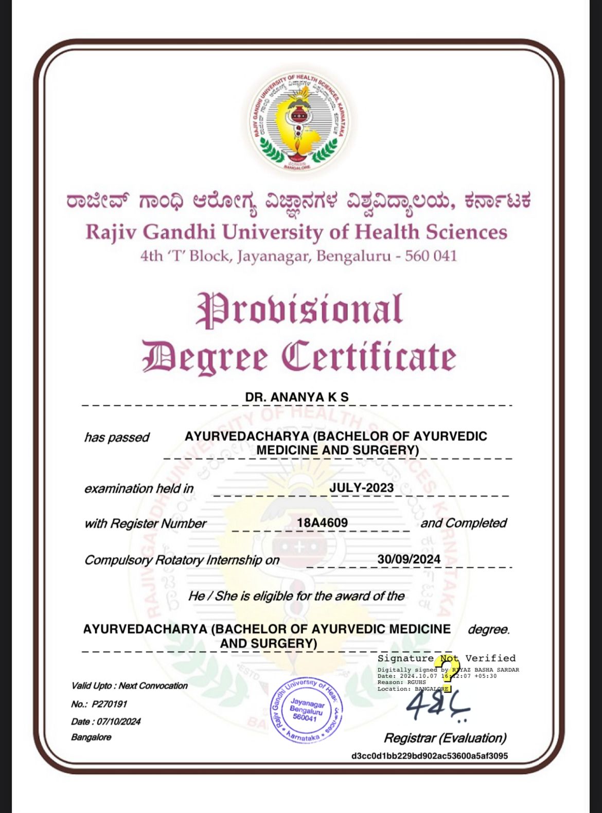 Ayurvedic doctor's certificate
