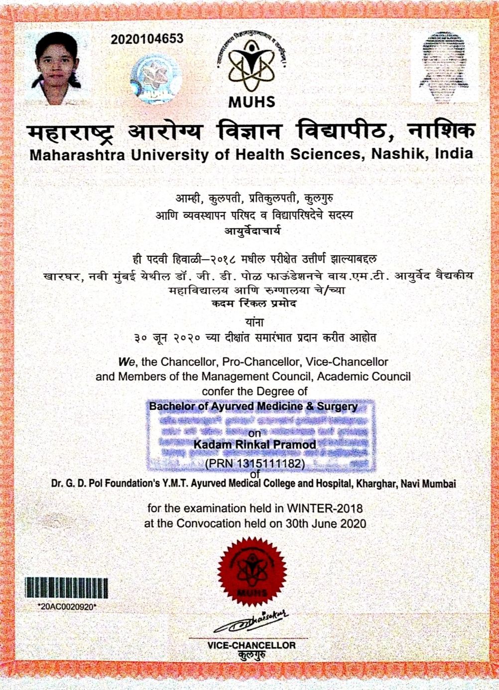 Ayurvedic doctor's certificate
