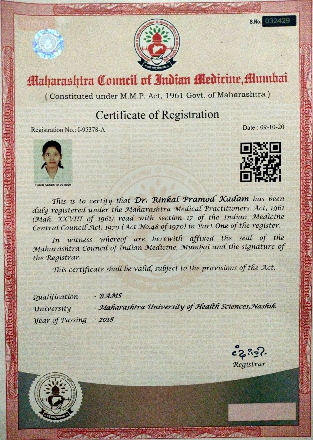 Ayurvedic doctor's certificate