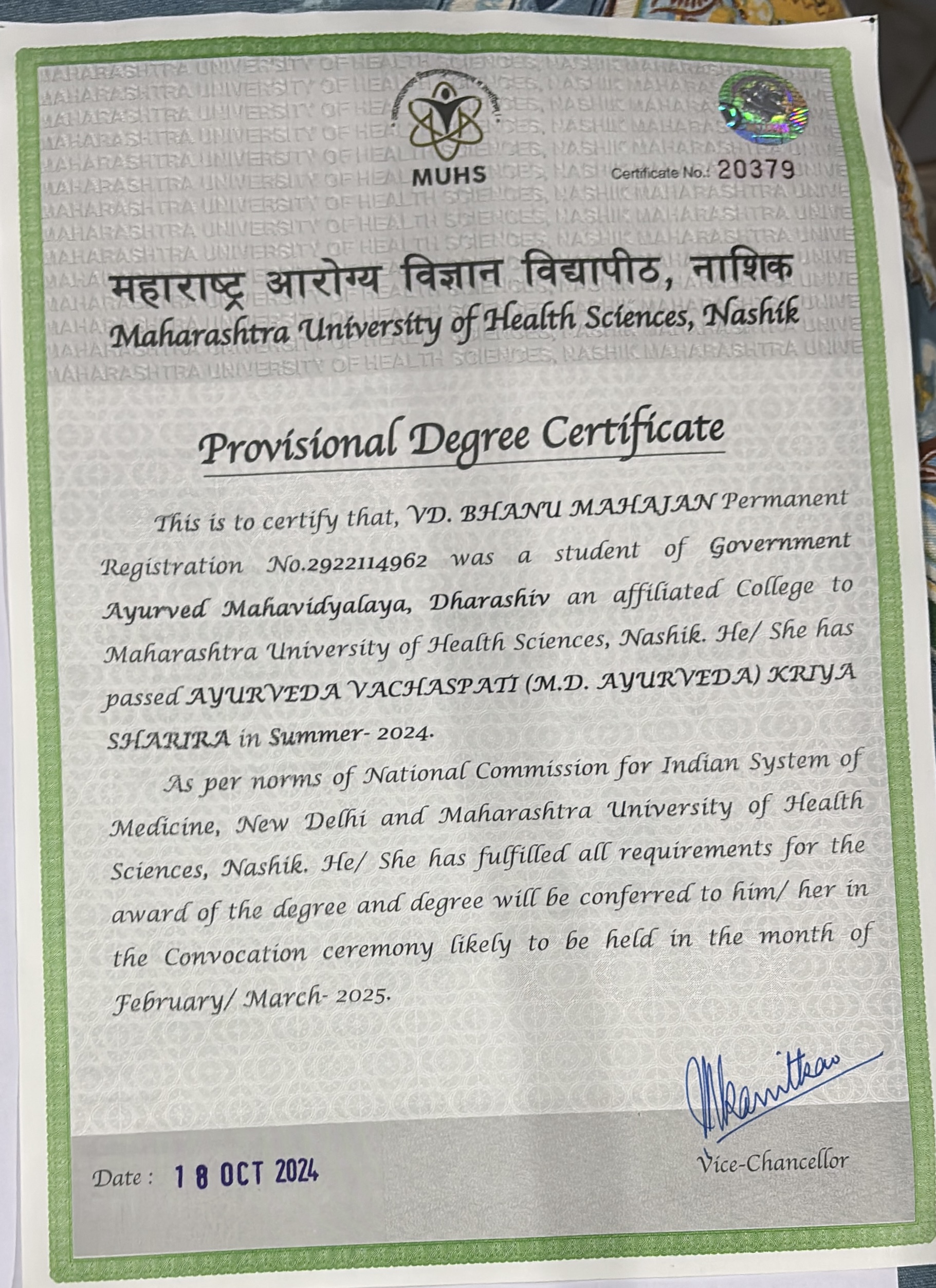 Ayurvedic doctor's certificate