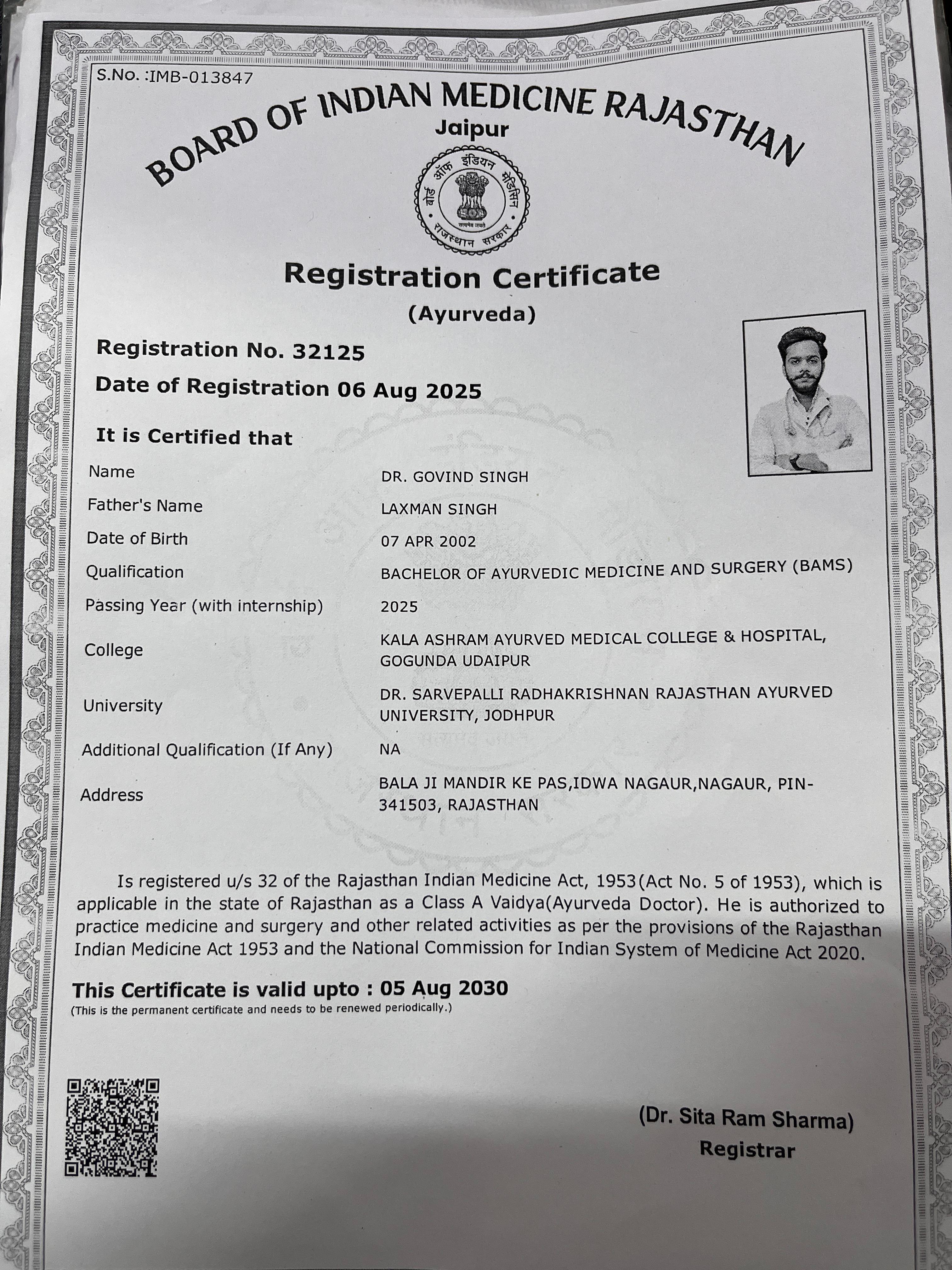Ayurvedic doctor's certificate
