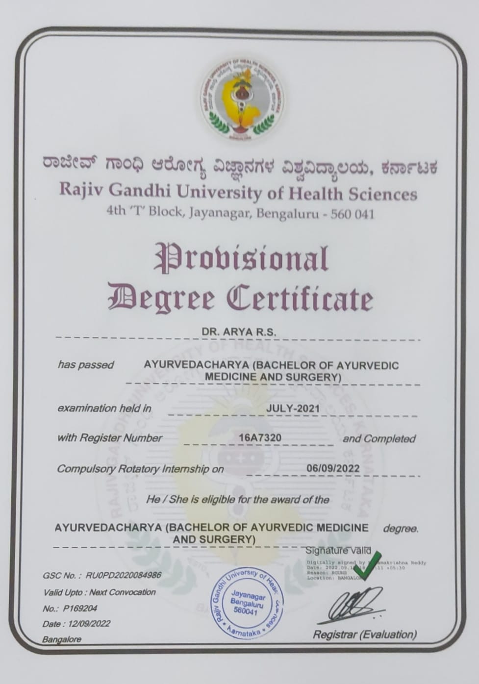 Ayurvedic doctor's certificate