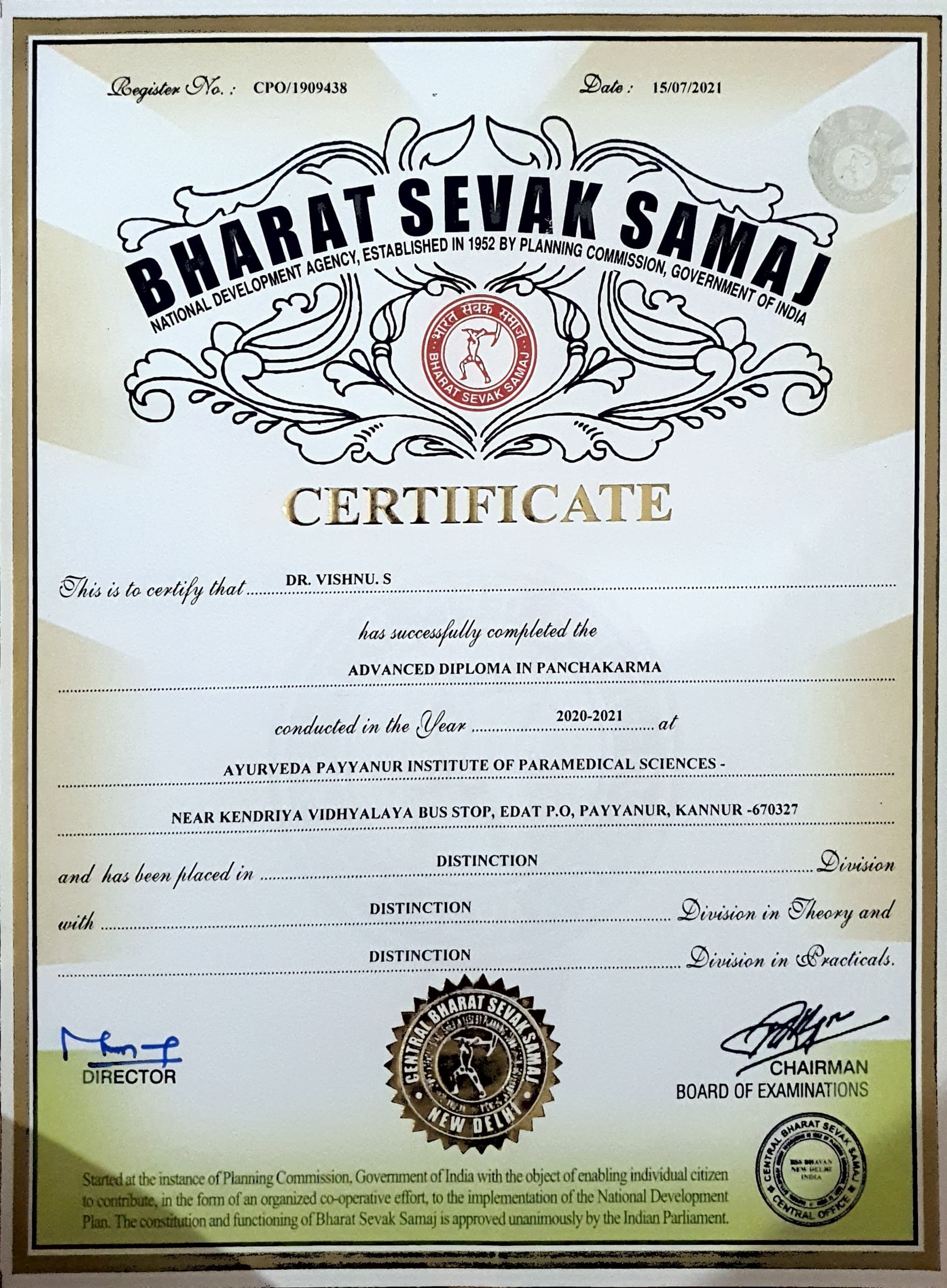 Ayurvedic doctor's certificate