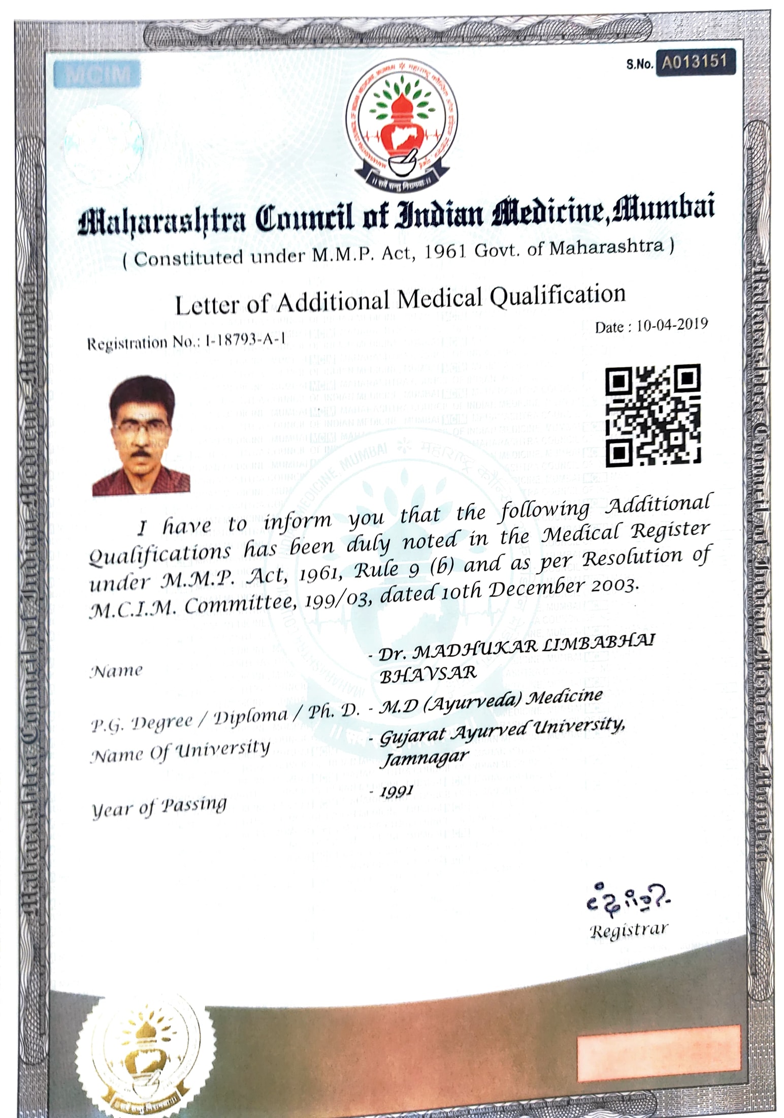 Ayurvedic doctor's certificate