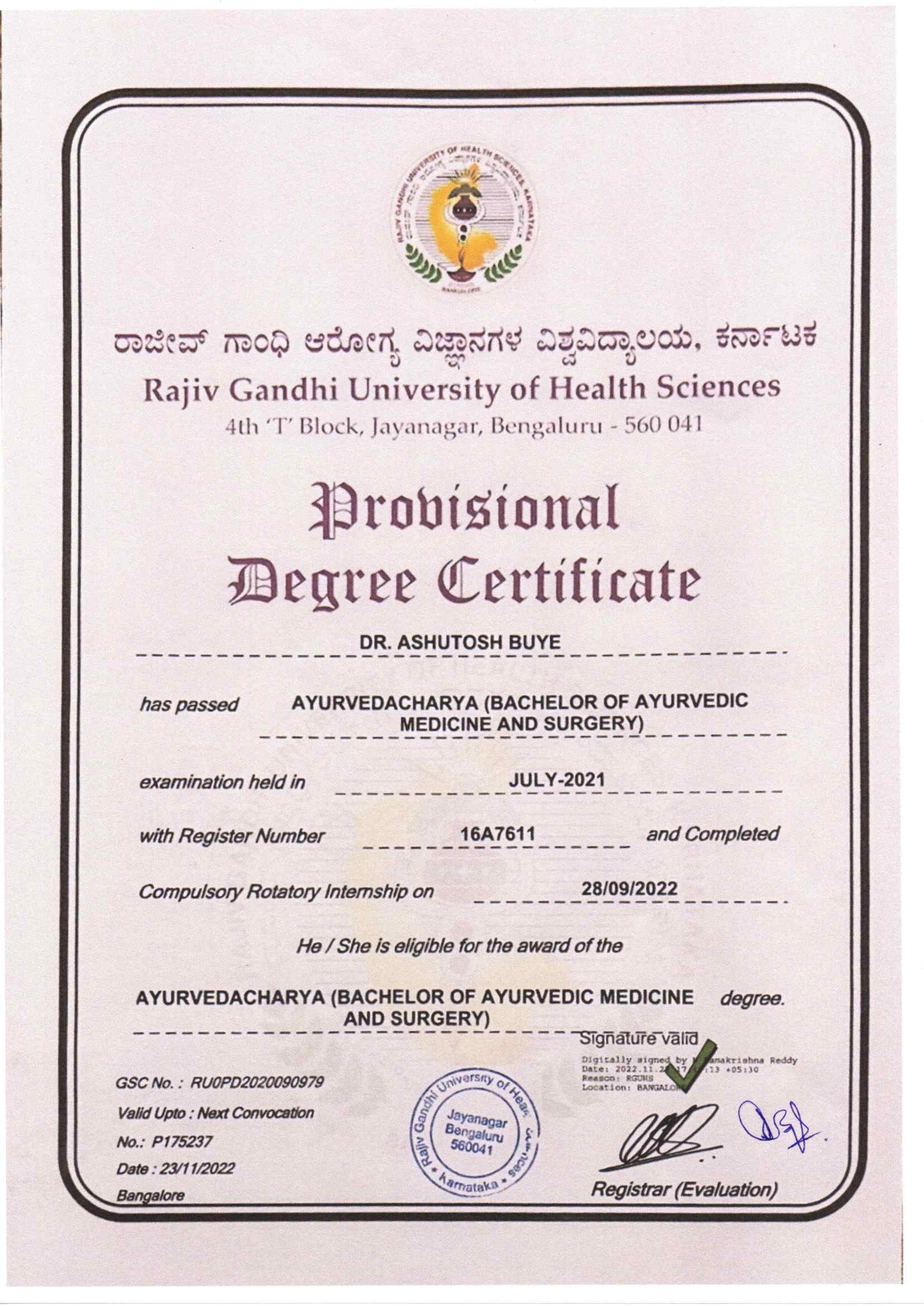 Ayurvedic doctor's certificate