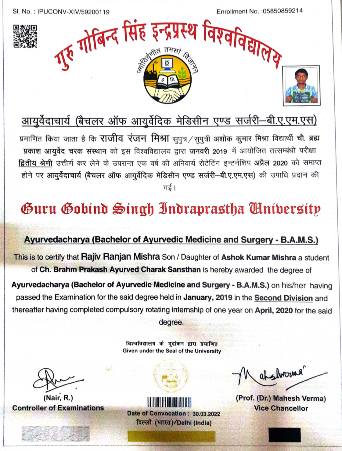 Ayurvedic doctor's certificate