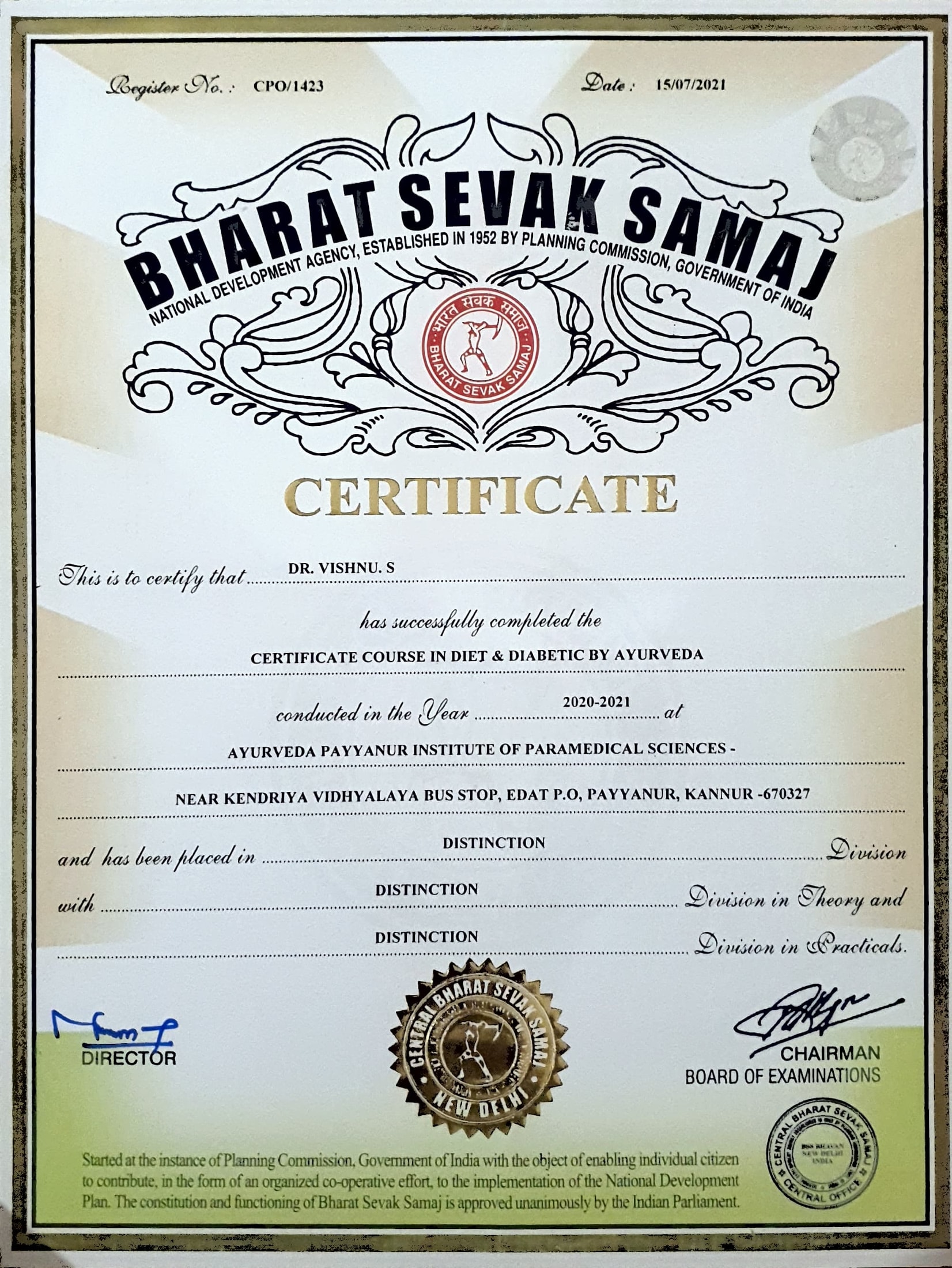 Ayurvedic doctor's certificate