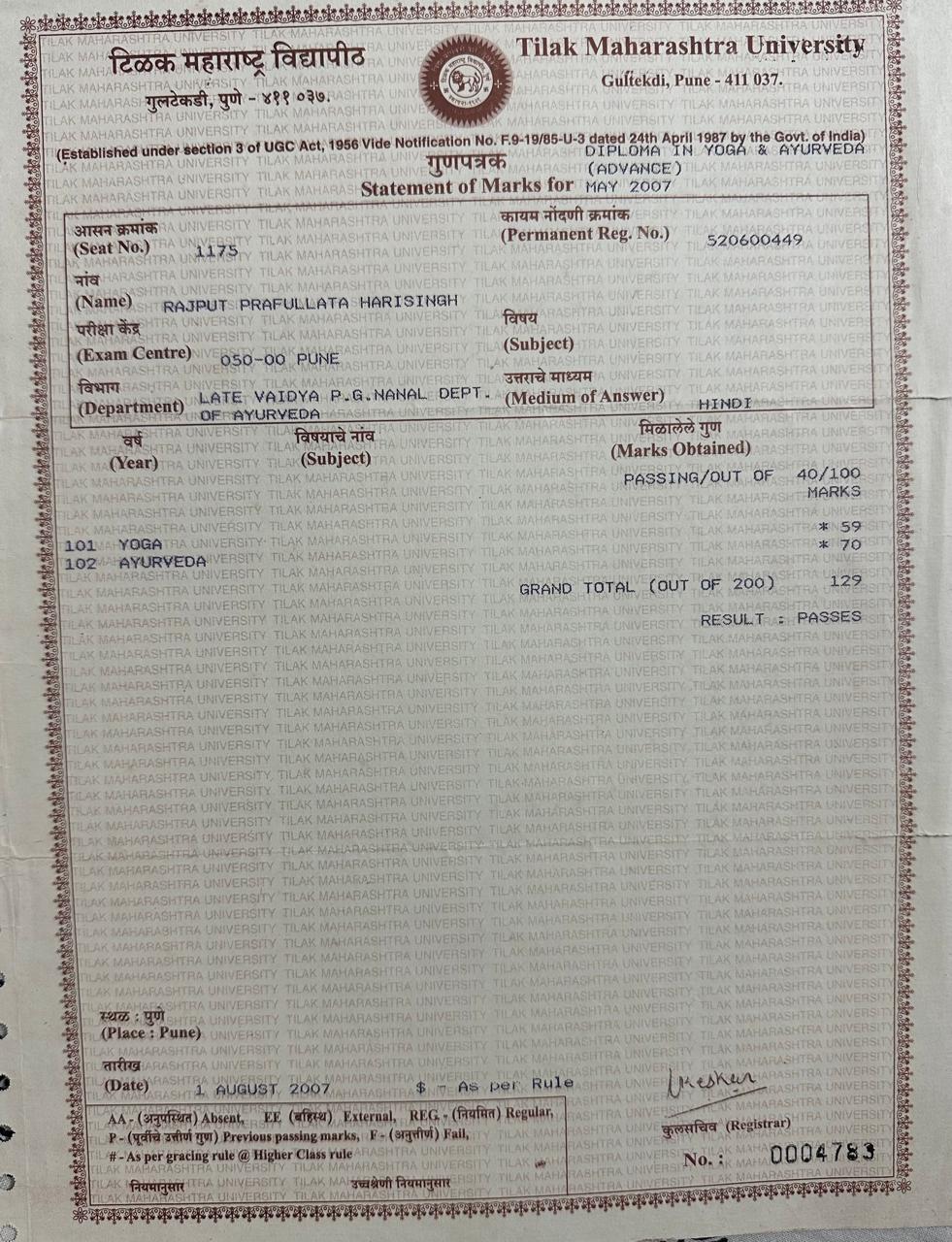 Ayurvedic doctor's certificate