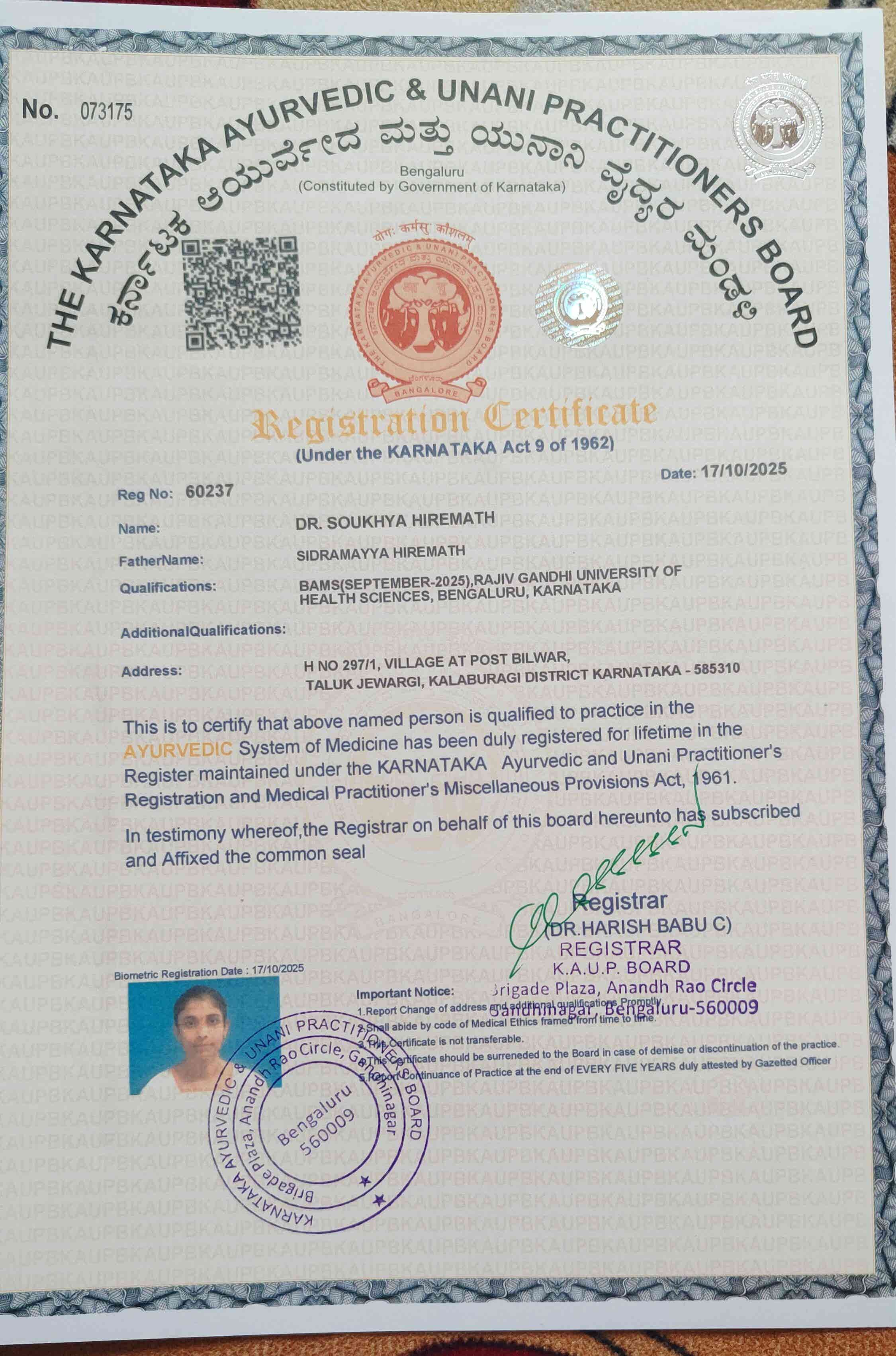 Ayurvedic doctor's certificate