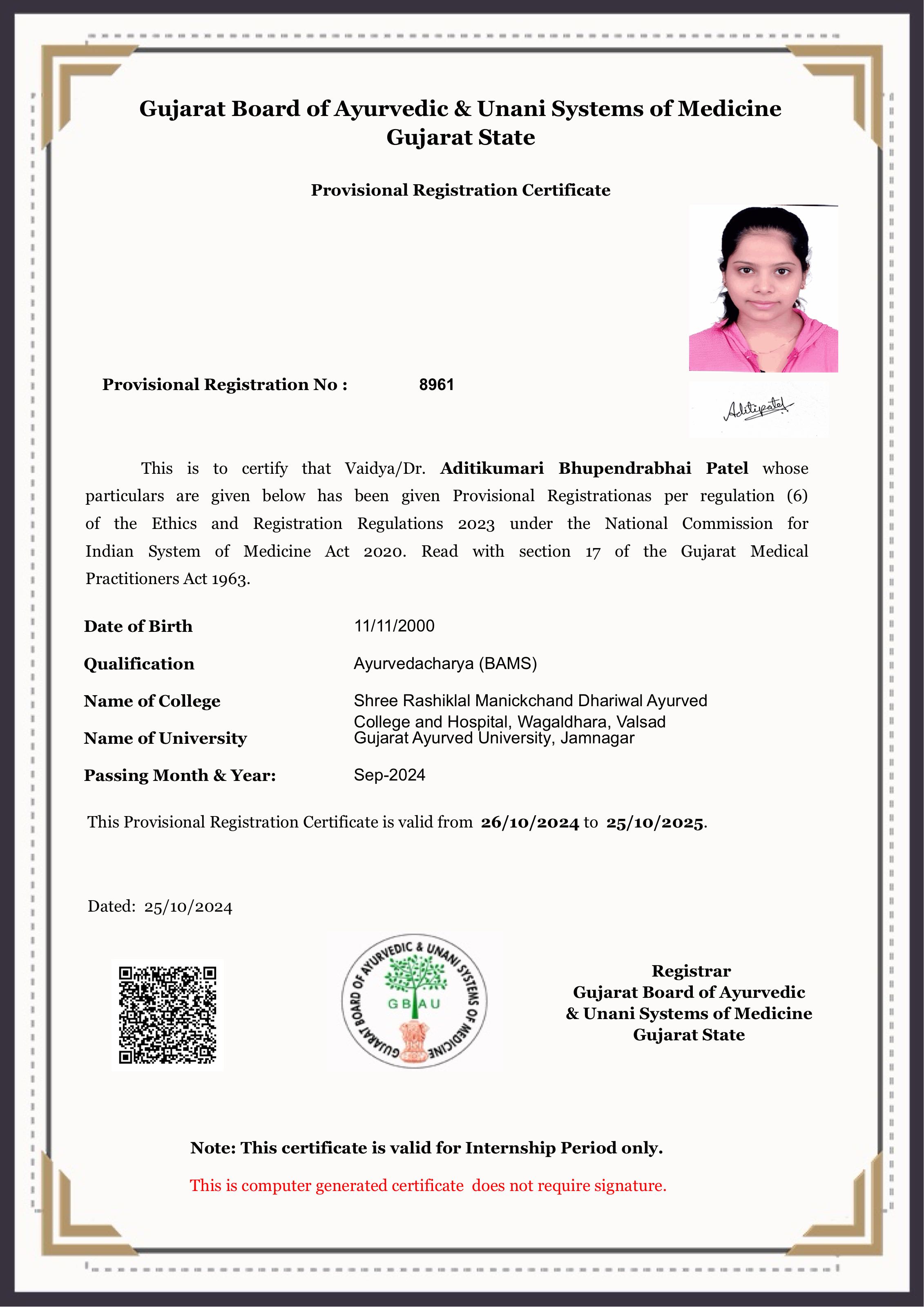 Ayurvedic doctor's certificate