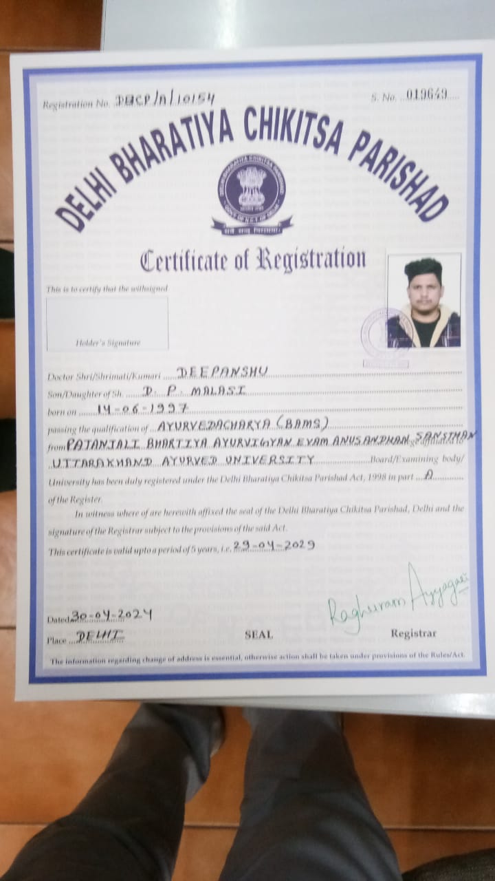 Ayurvedic doctor's certificate