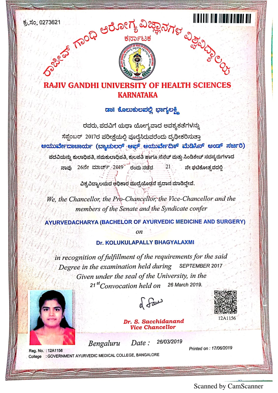 Ayurvedic doctor's certificate
