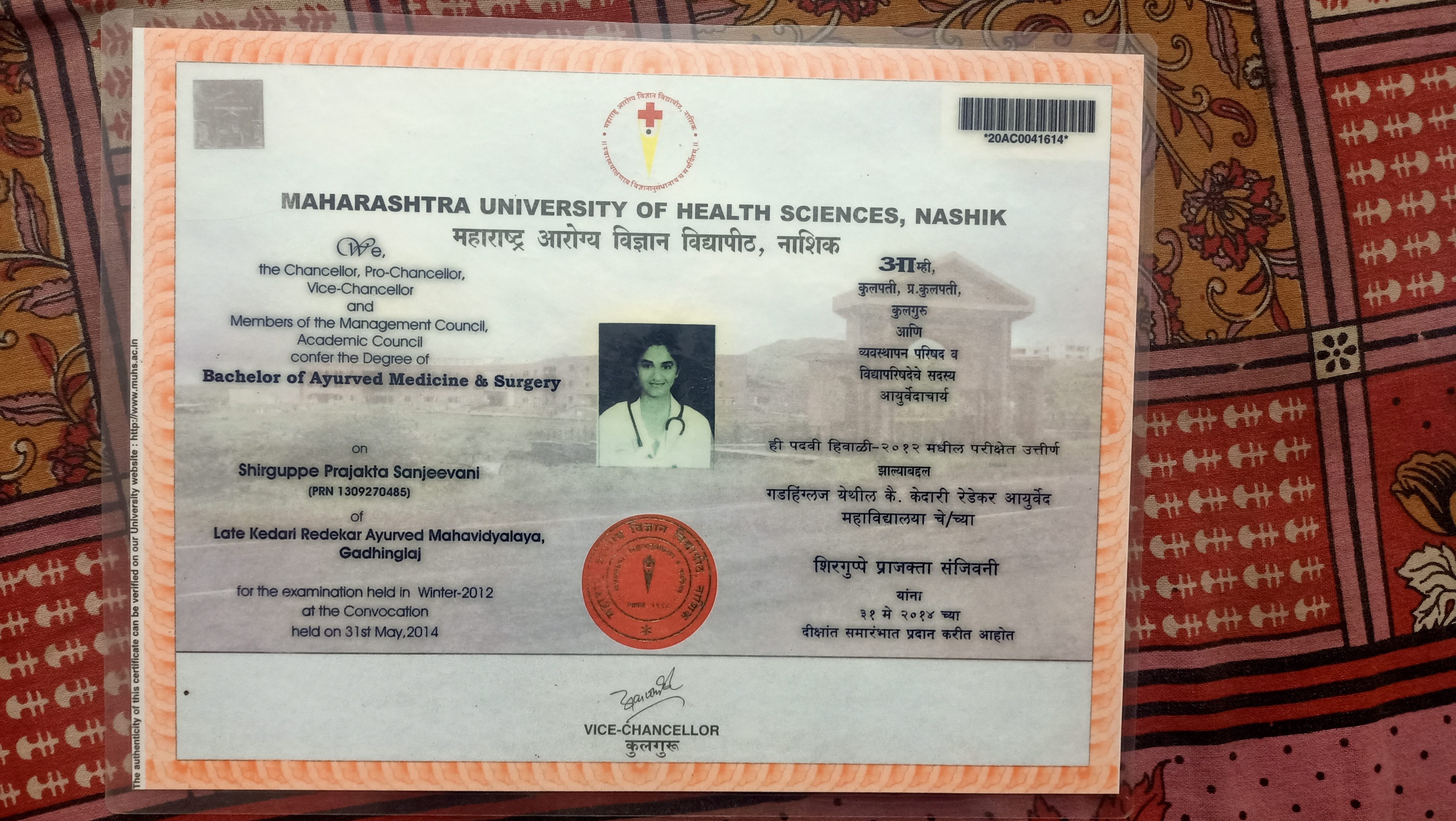 Ayurvedic doctor's certificate
