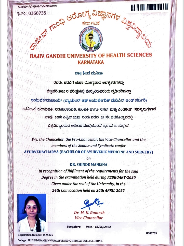 Ayurvedic doctor's certificate