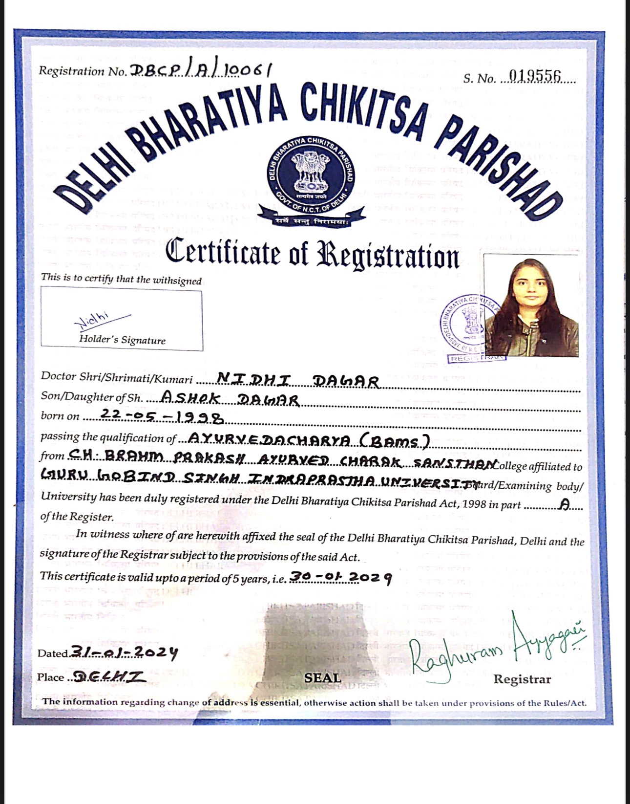 Ayurvedic doctor's certificate