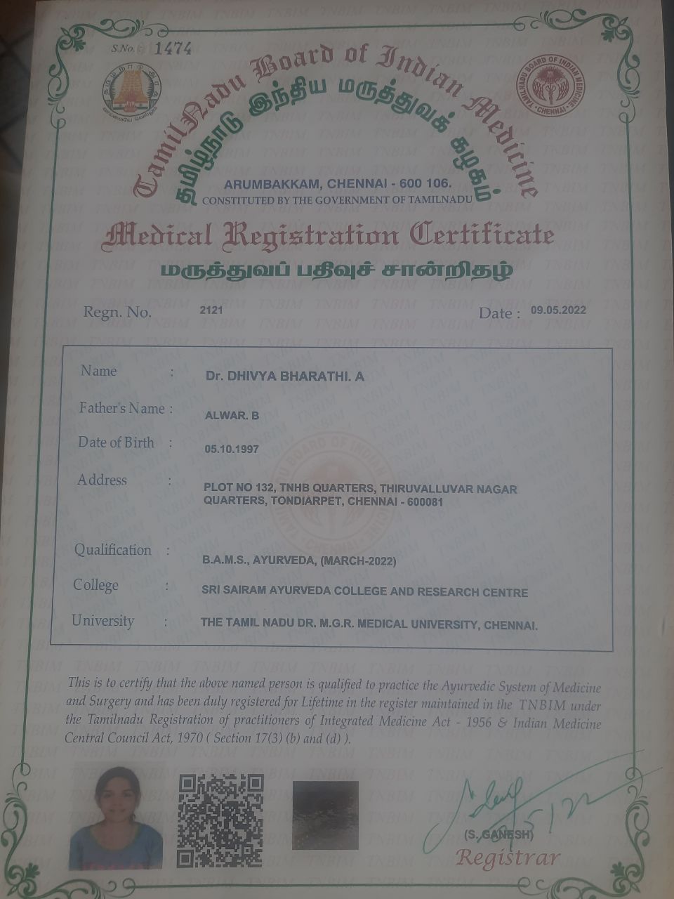 Ayurvedic doctor's certificate