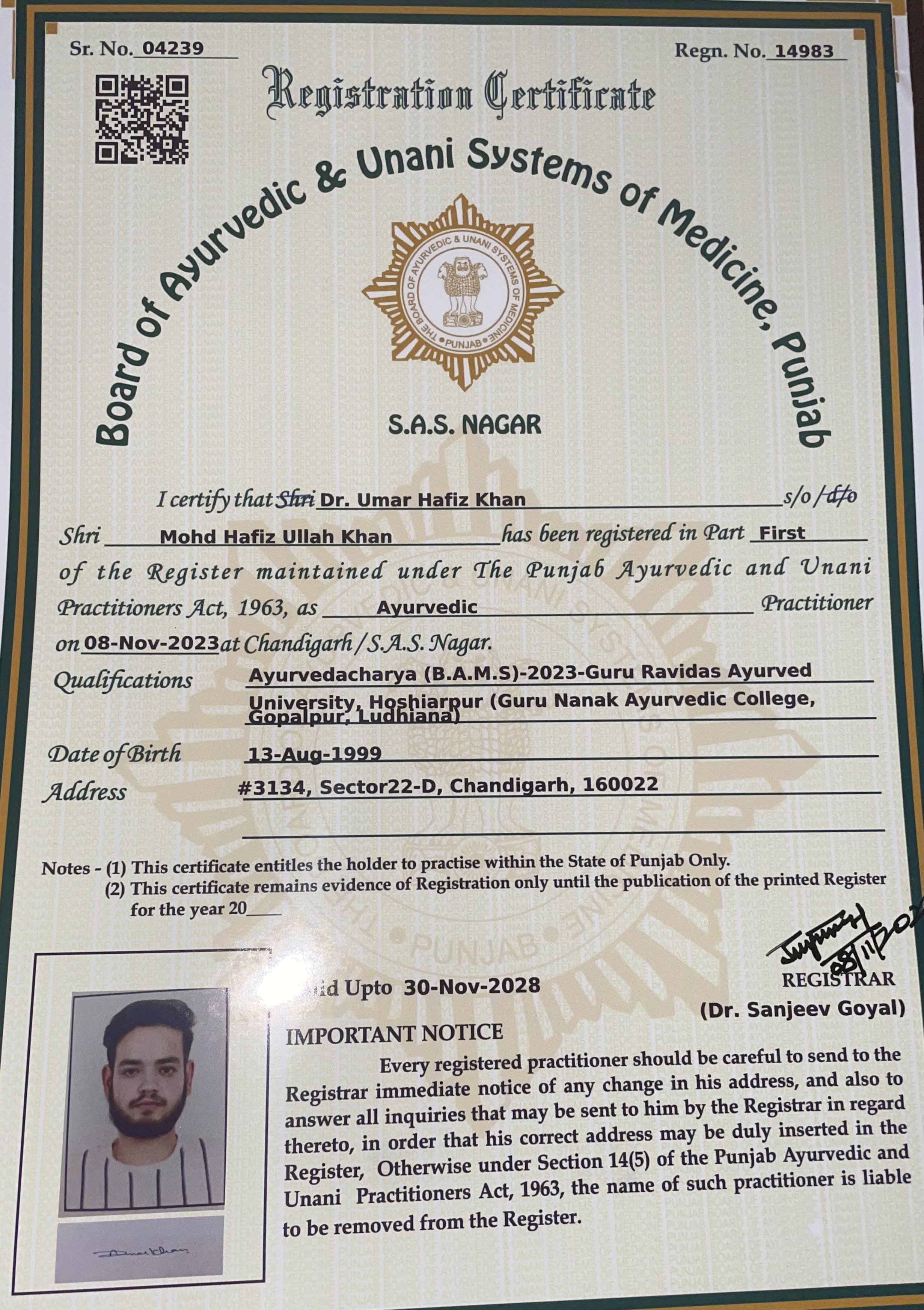 Ayurvedic doctor's certificate