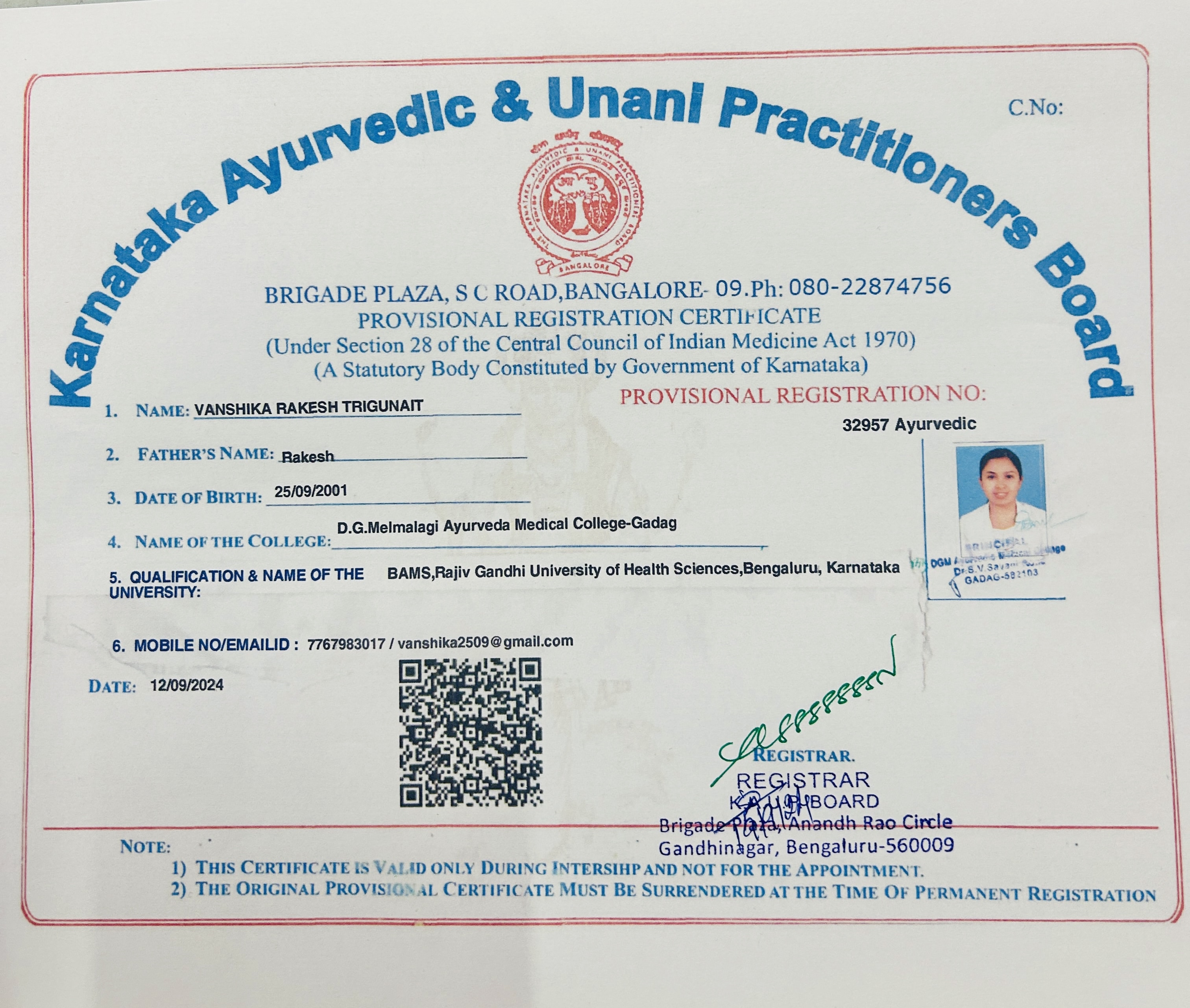 Ayurvedic doctor's certificate