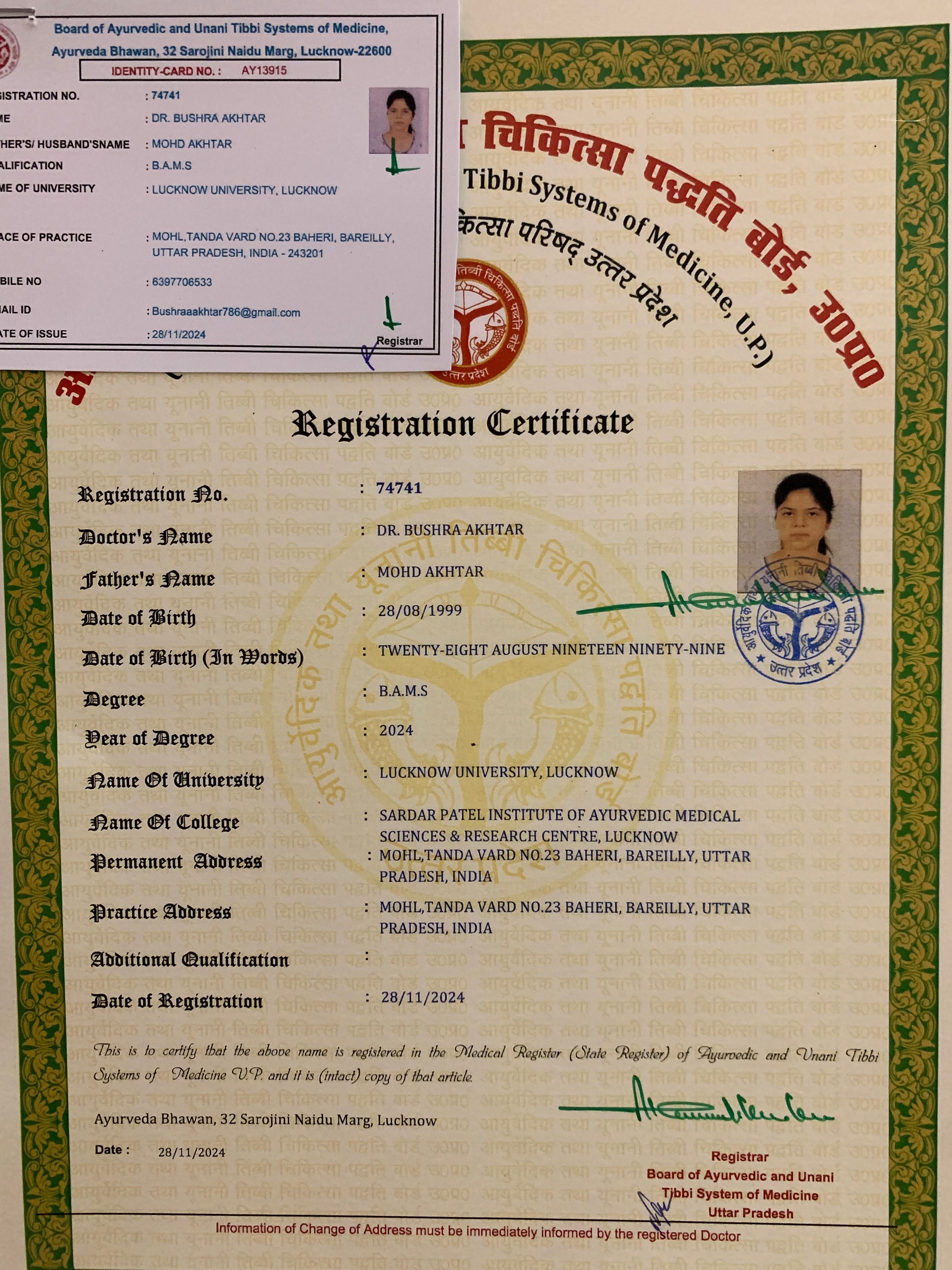 Ayurvedic doctor's certificate