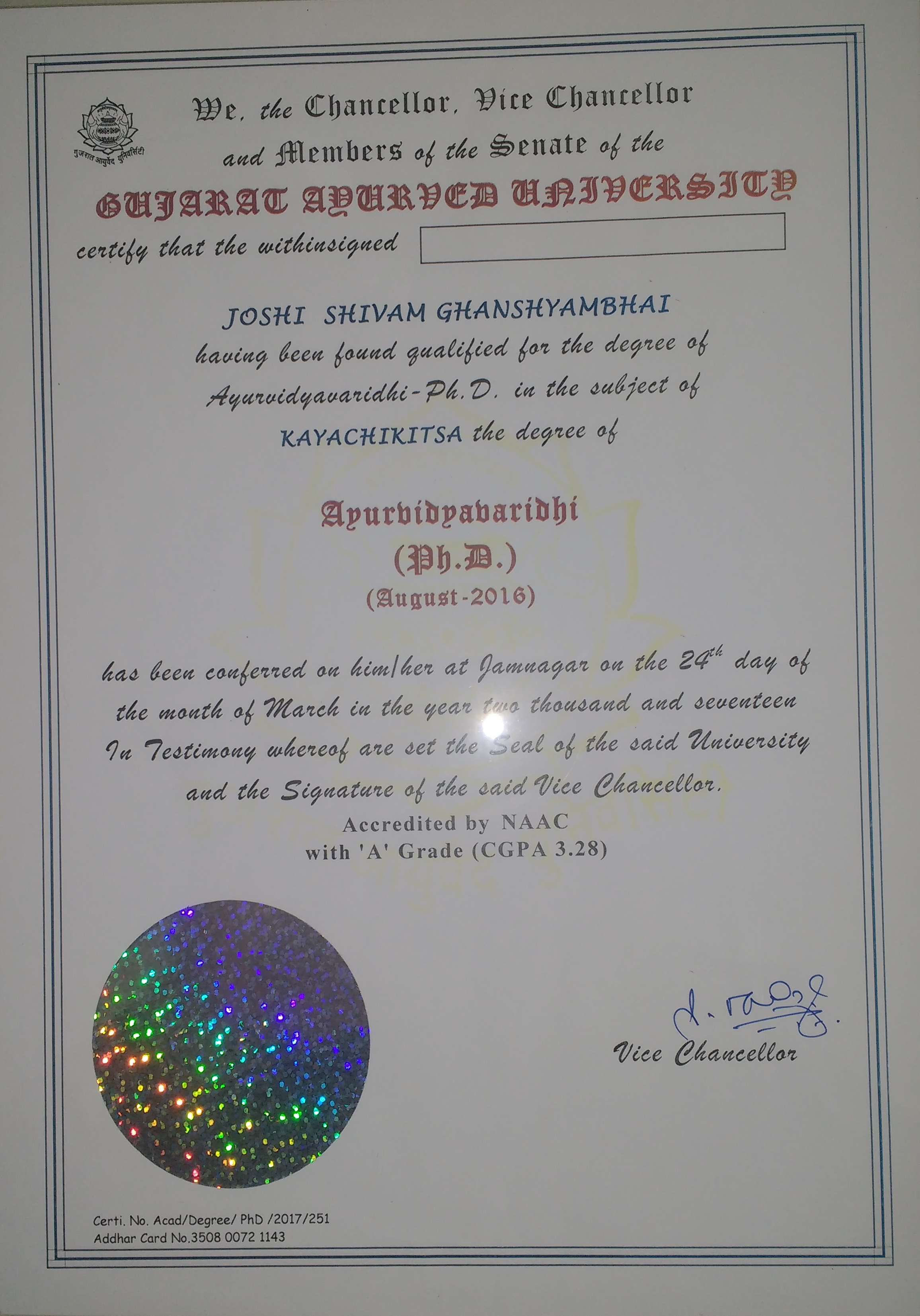 Ayurvedic doctor's certificate
